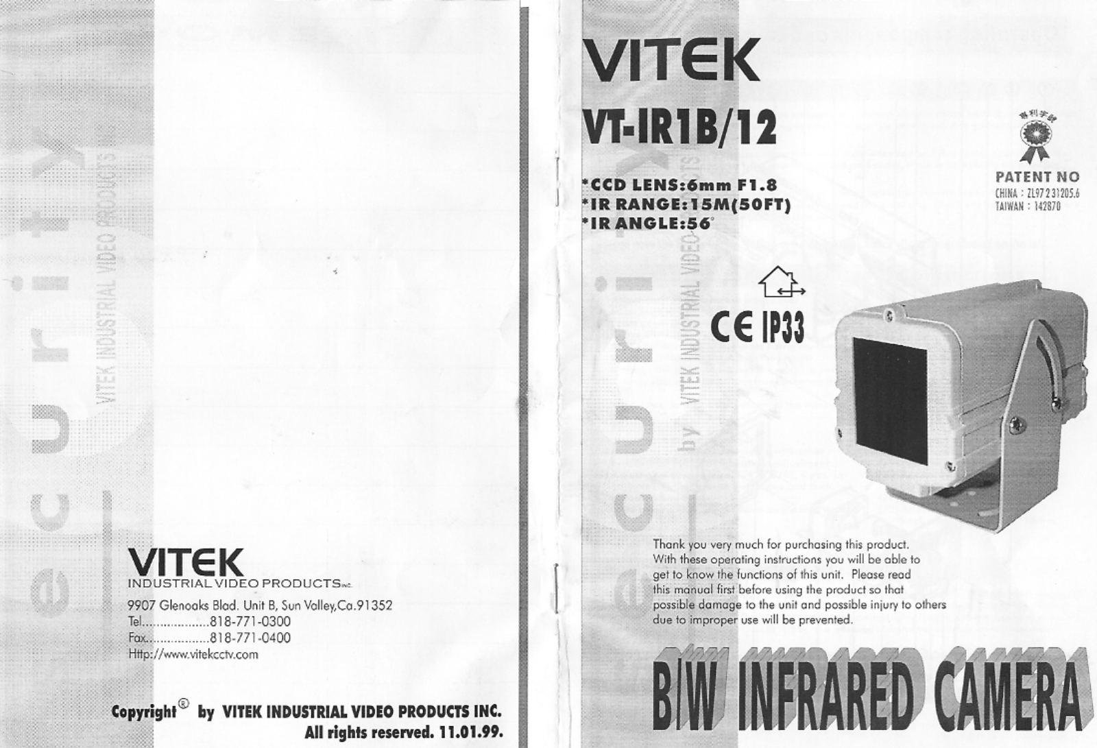 Vitek VTC-IR1B-12 User Manual