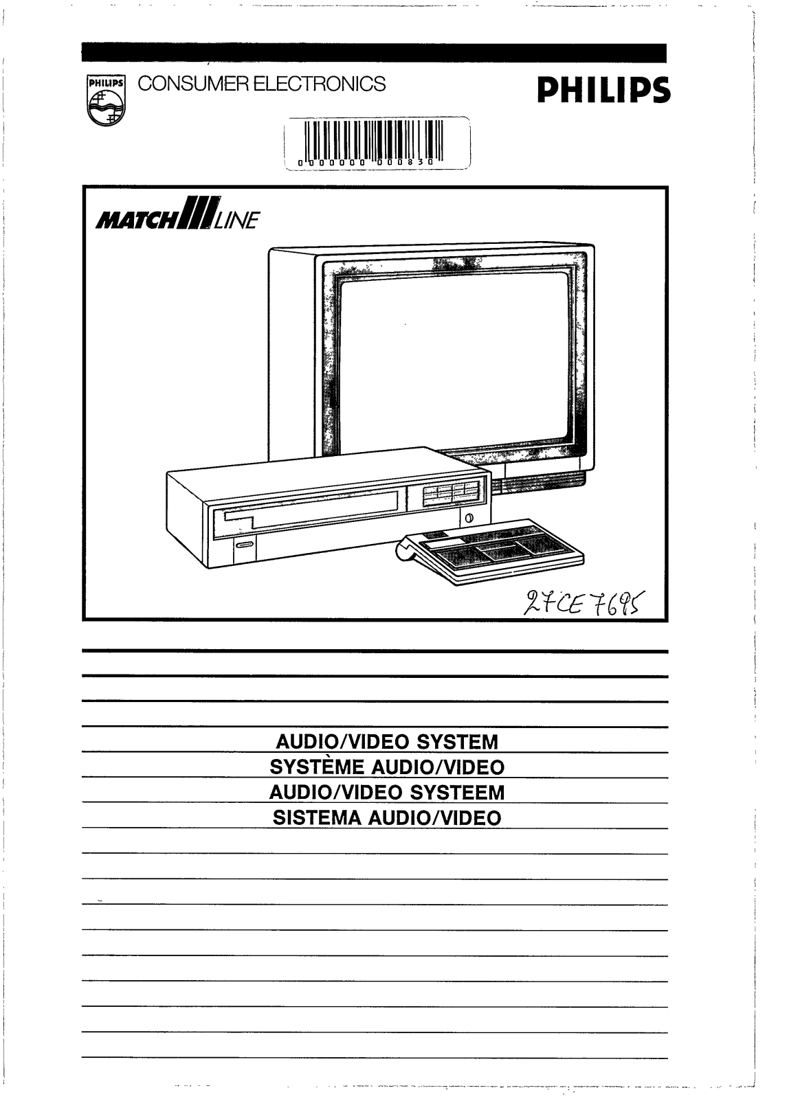 Philips 27CE7695 User Manual