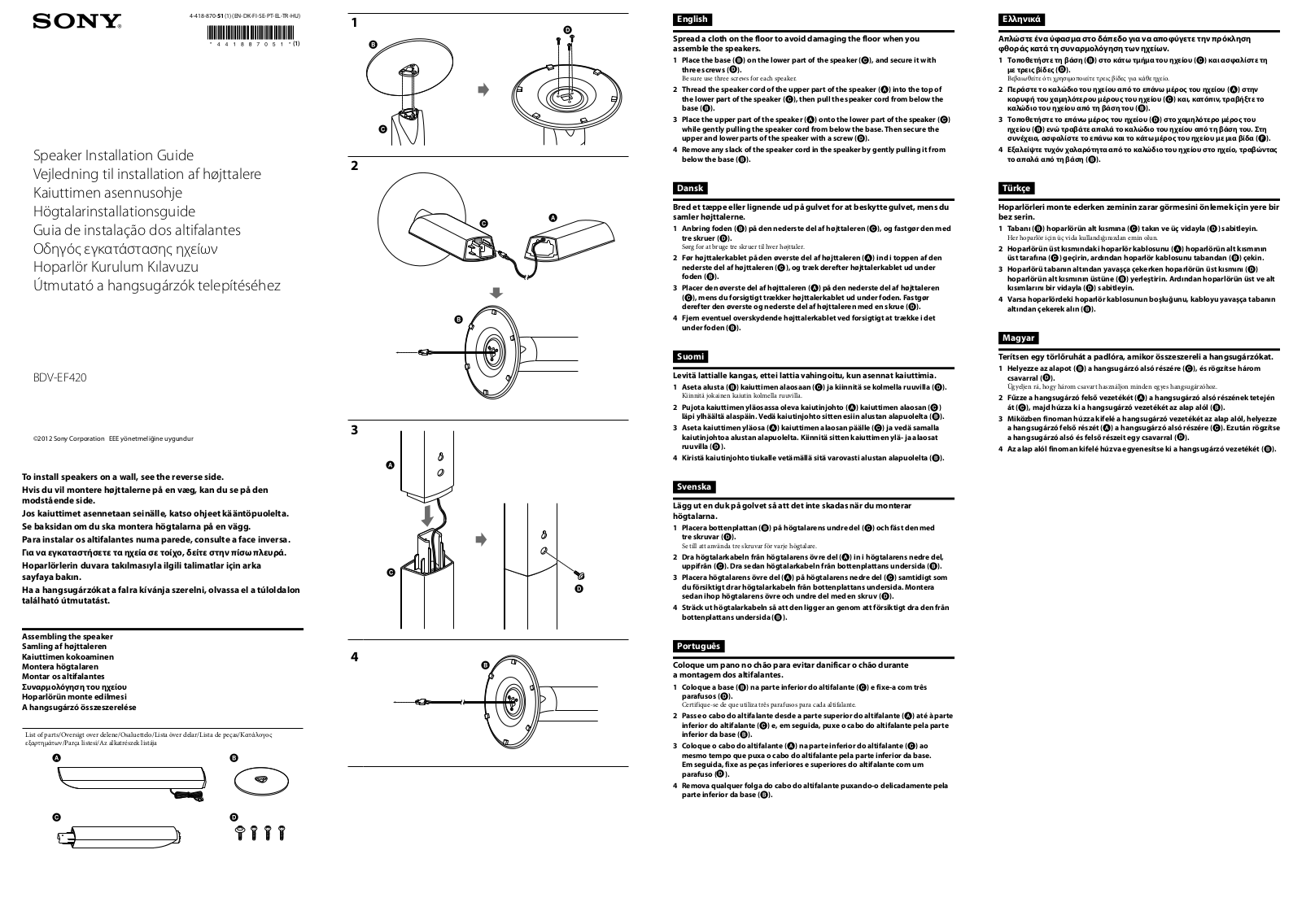 Sony BDV-EF420 Installation manual