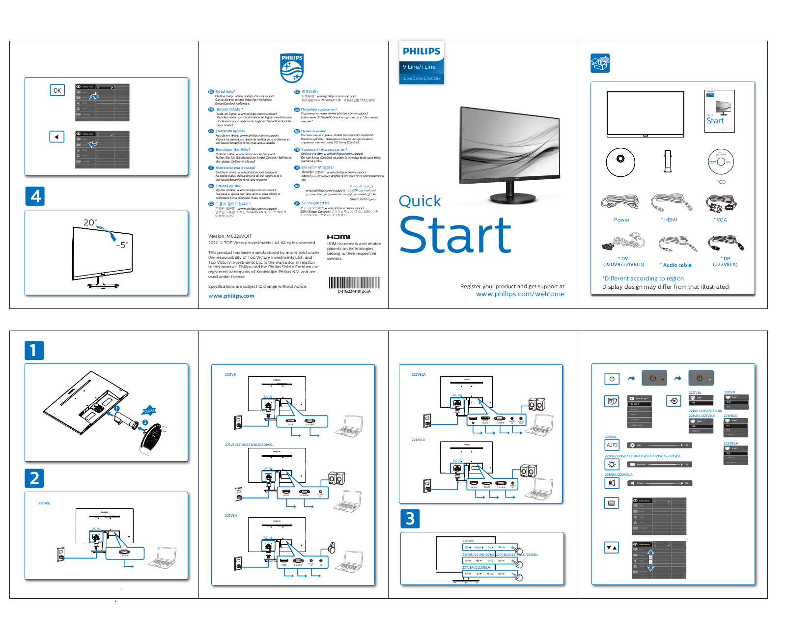 Philips 220V8, 221V8, 222V8, 221i8 User Manual