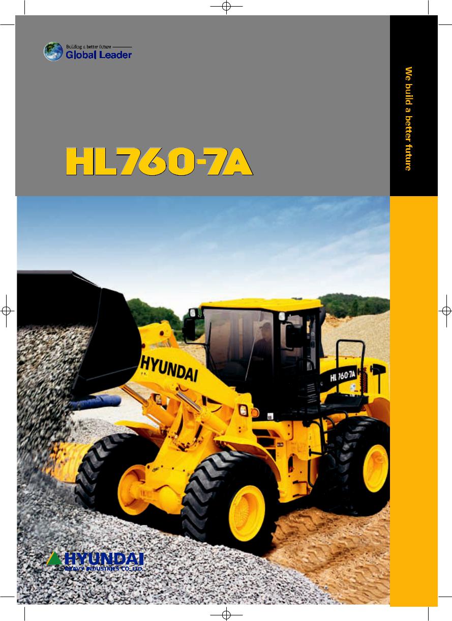 HYUNDAI HL760-7A User Manual