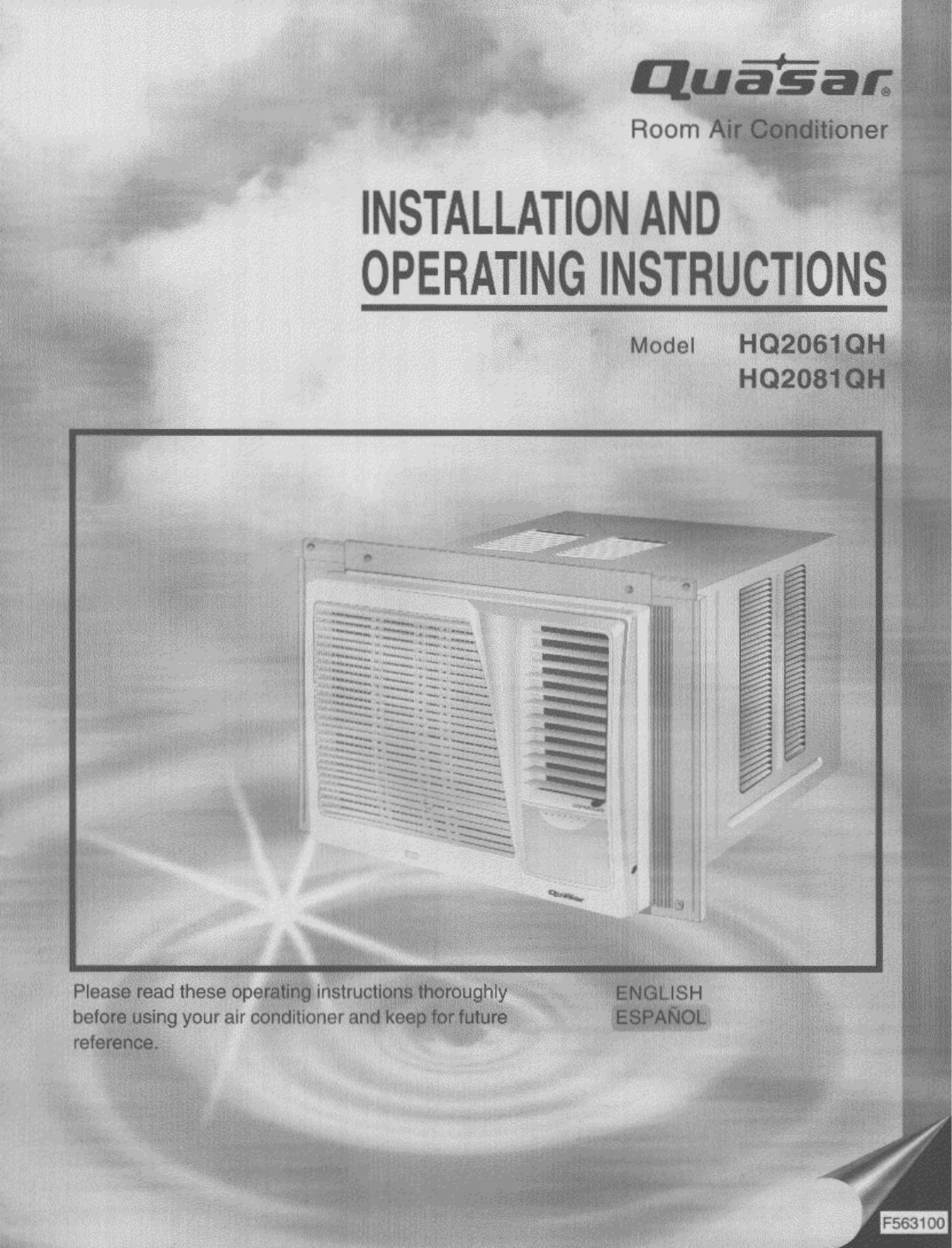 Quasar HQ2081QH User Manual