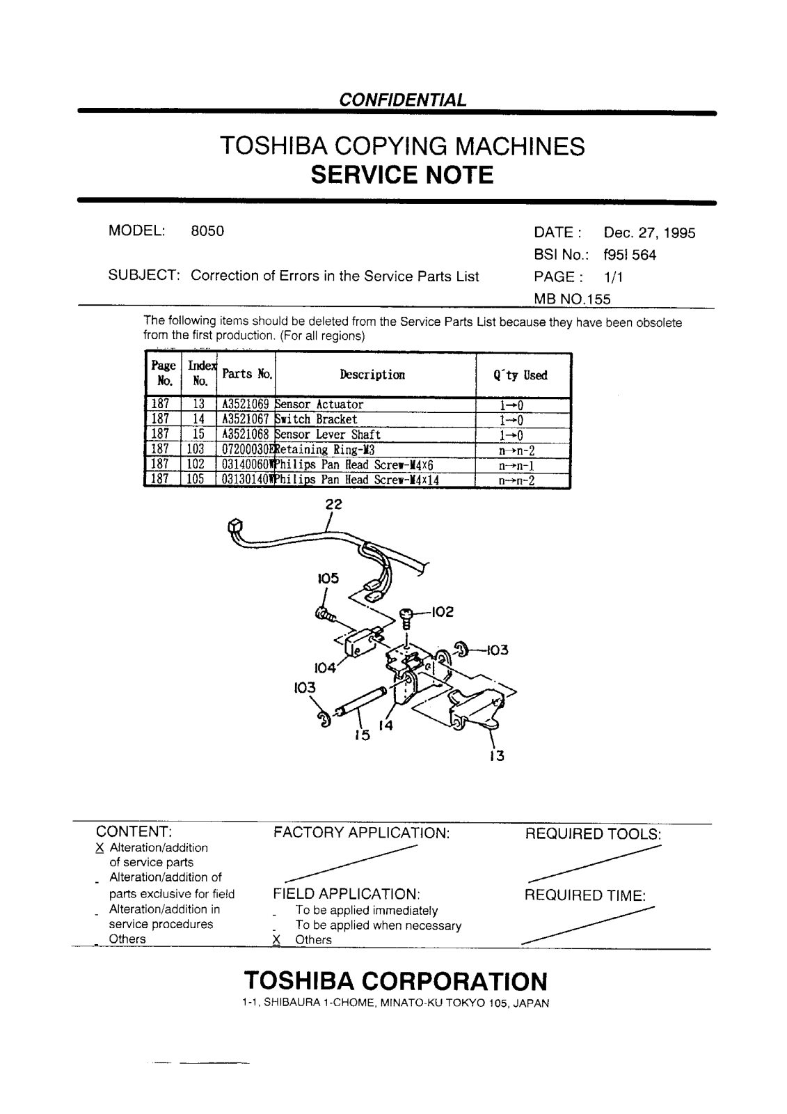 Toshiba f95l564 Service Note