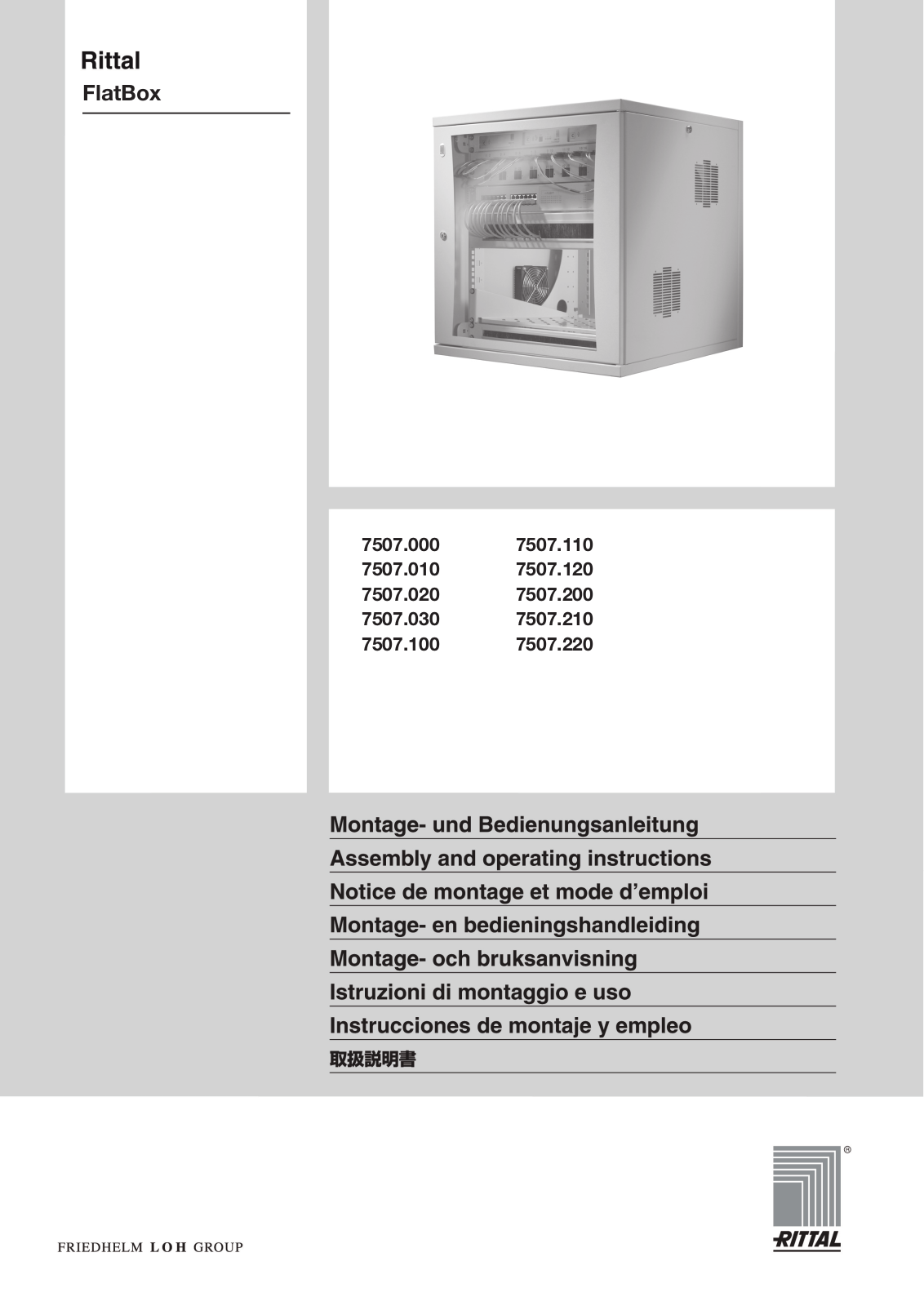 Rittal DK 7507.110 User Manual