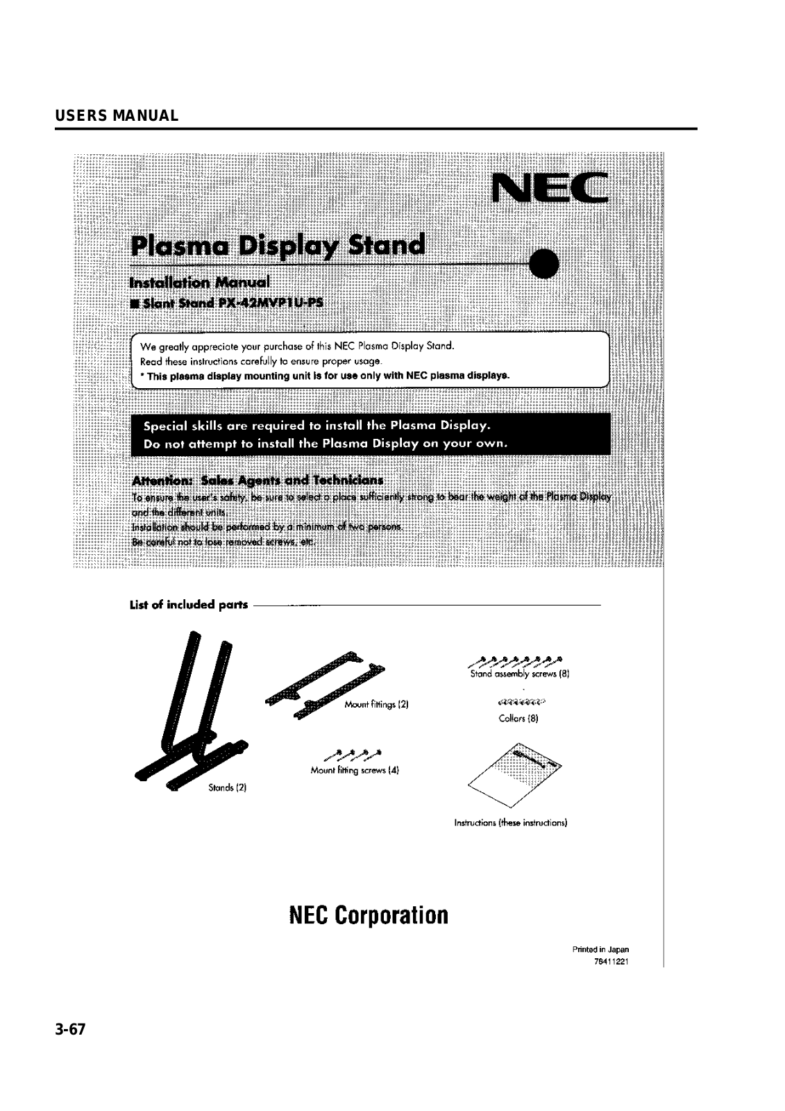 Nec plasma display stand User Manual