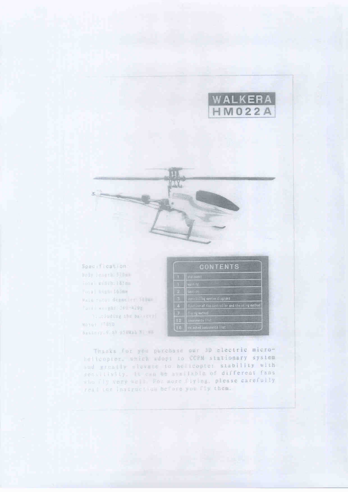 GuangZhou Walkera Technology NO22 Users Manual