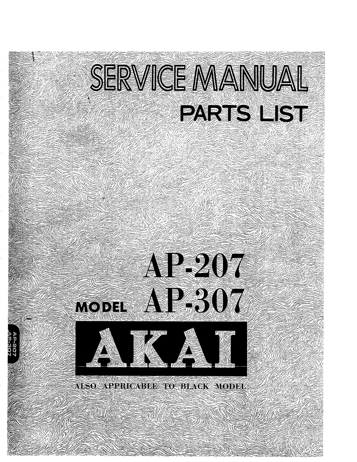 Akai AP-307 Schematic