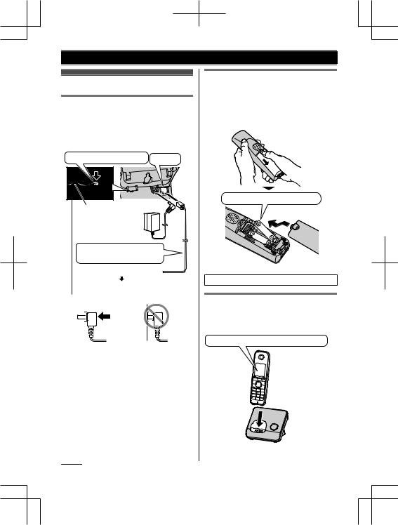 Panasonic KXTG8151NE User Manual