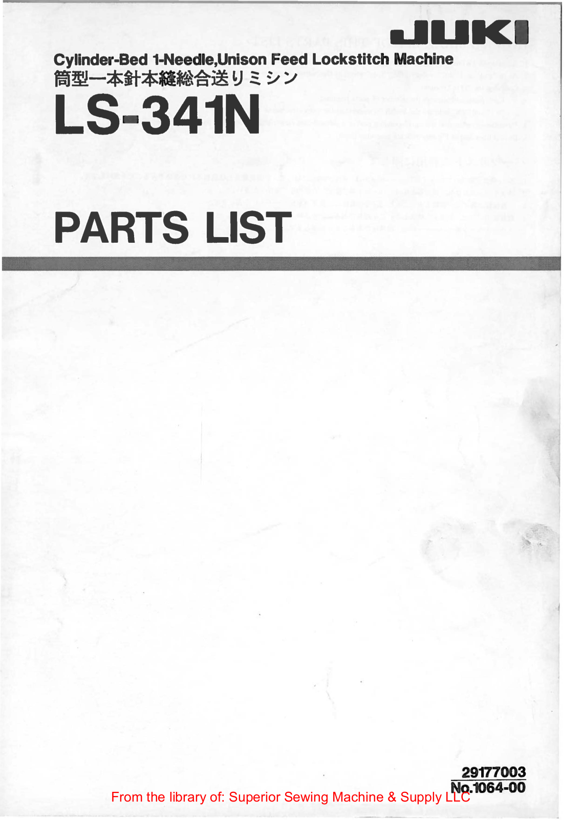 Juki LS-341N Manual