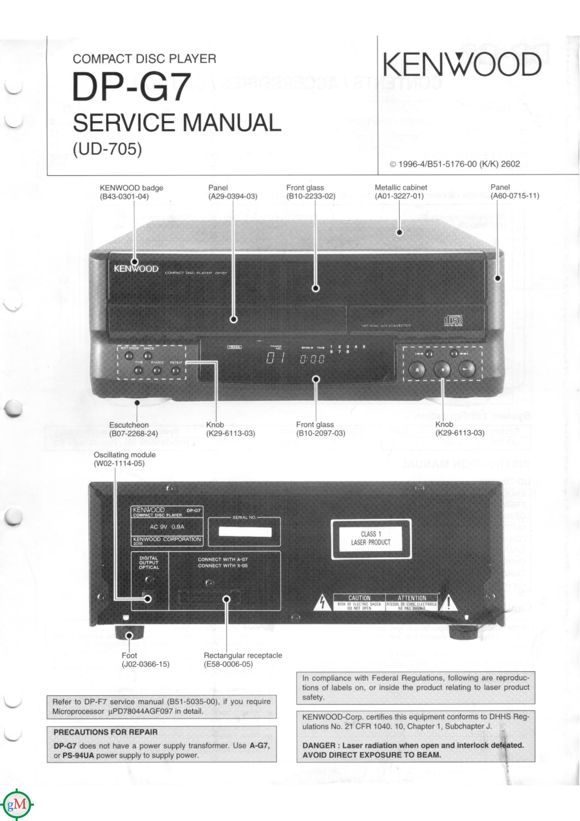 Kenwood UD-705 Service manual