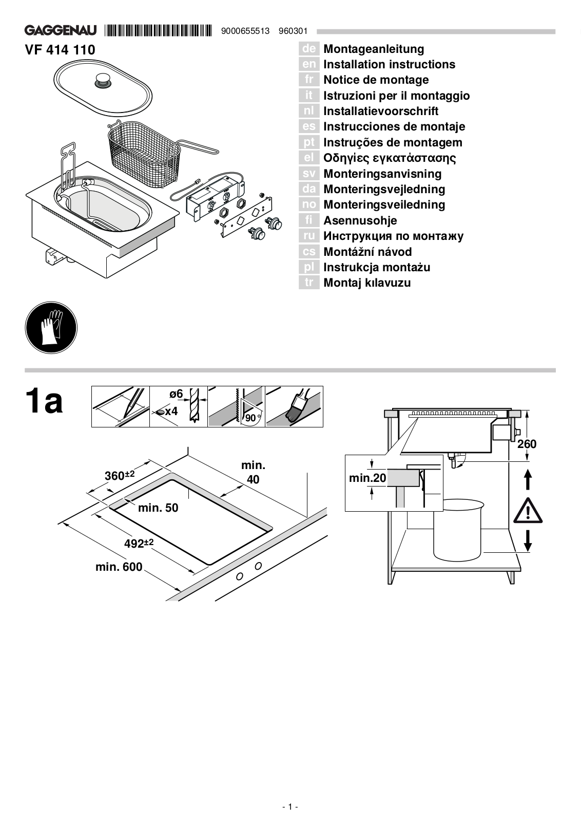 Gaggenau VF414110 User Manual