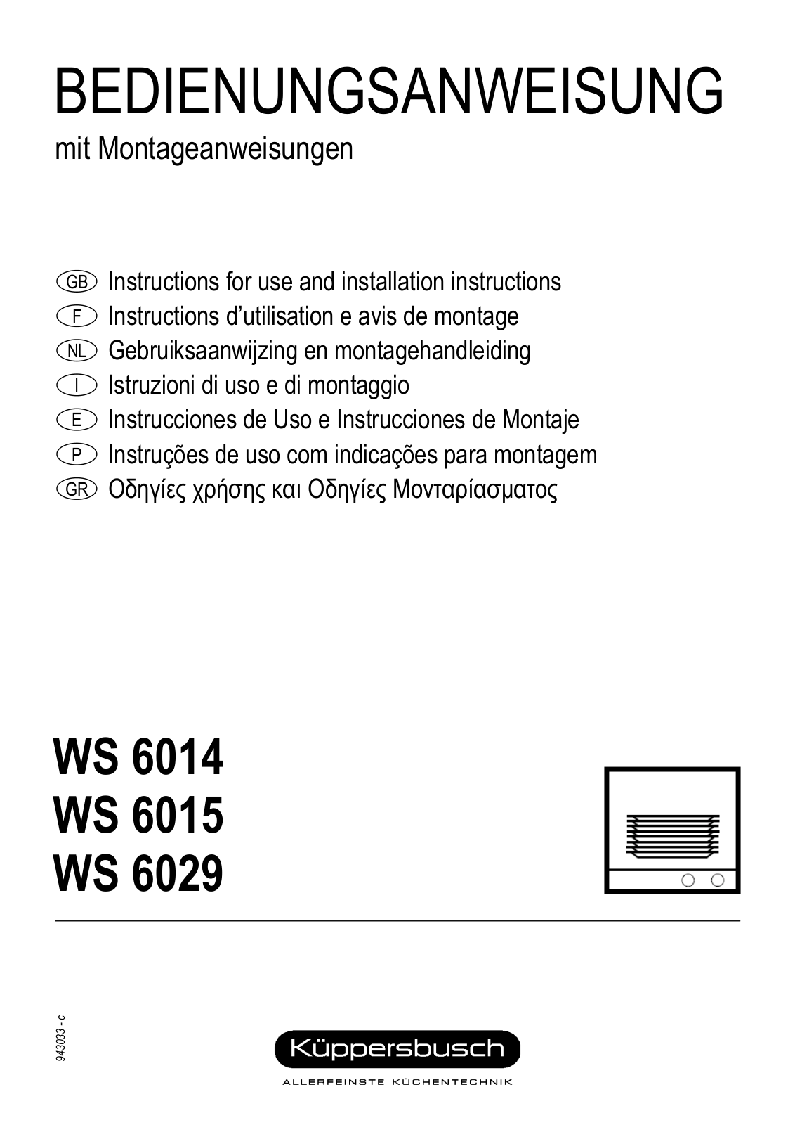 Kuppersbusch WS 6014.1 GE User Manual