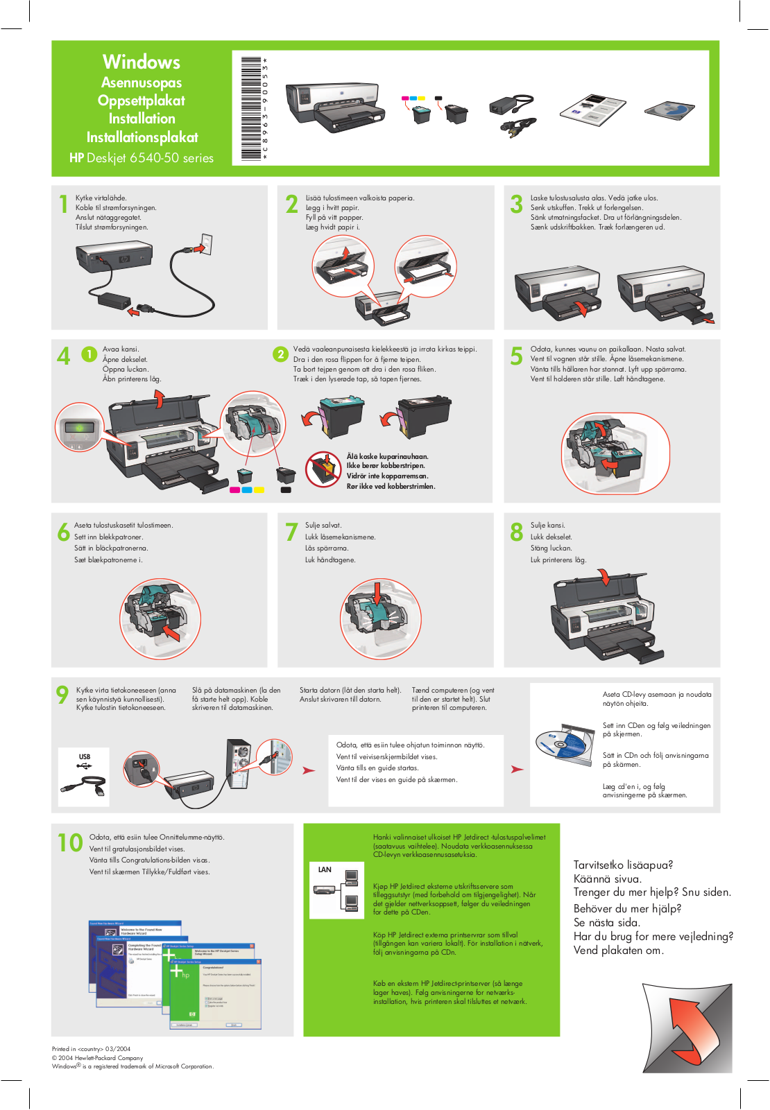 Hp DESKJET 6540 INSTALLATION