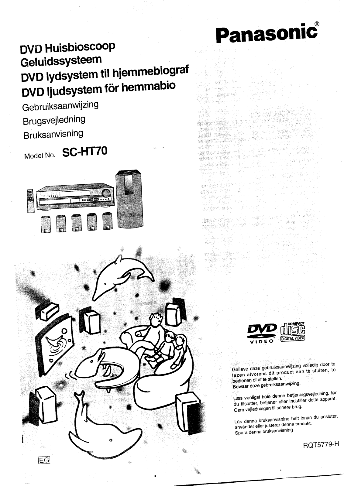 Panasonic SC-HT70 User Manual