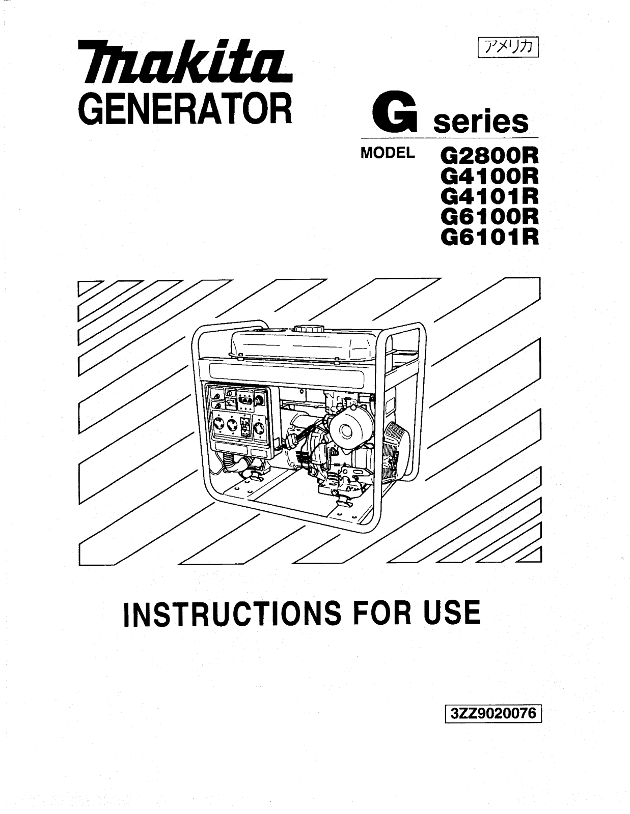 Makita G4101R, G4100R, G41OOR, G6101R, G2800R User Manual