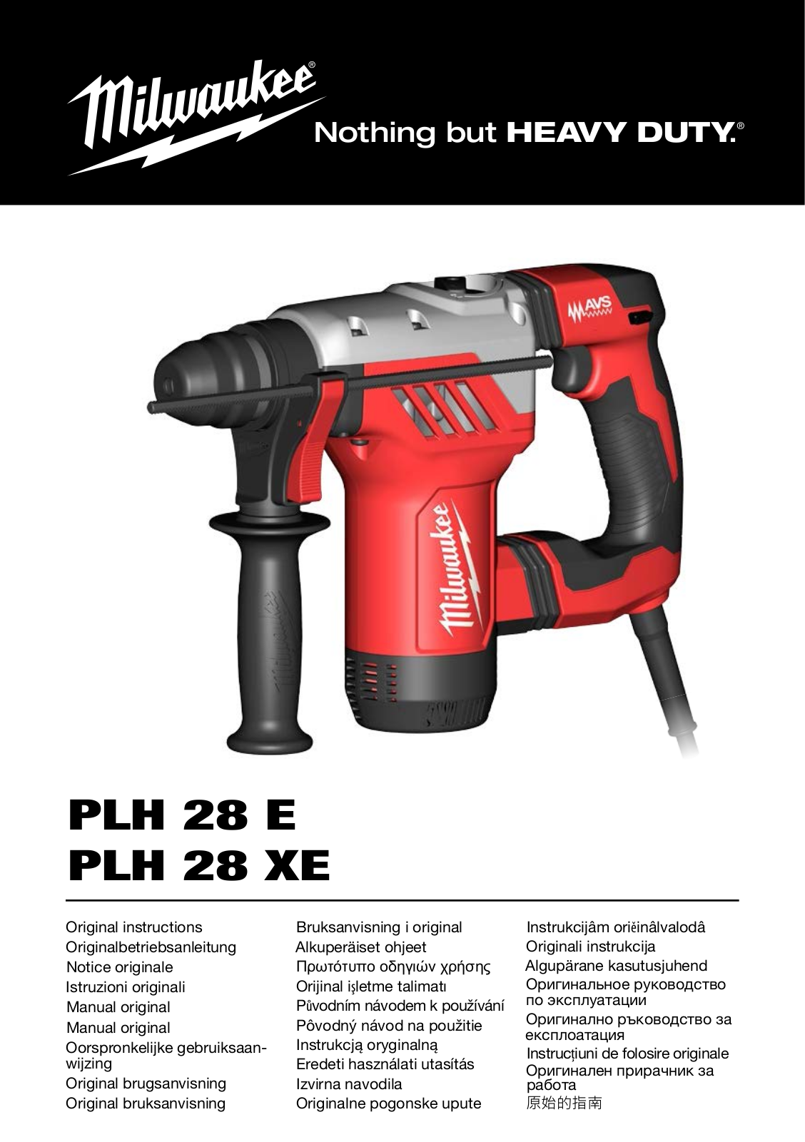 Milwaukee PLH28E User Manual