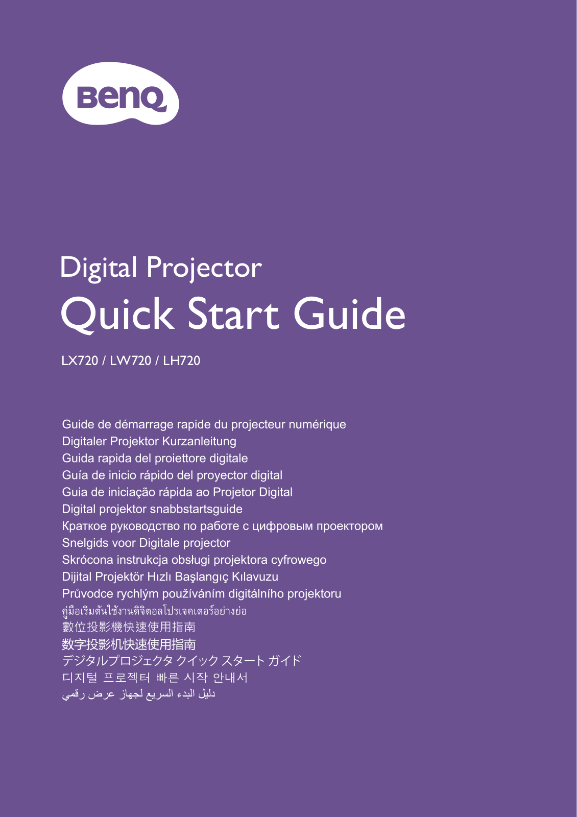 Benq 9H.JJH77.33E Quick Start Guide