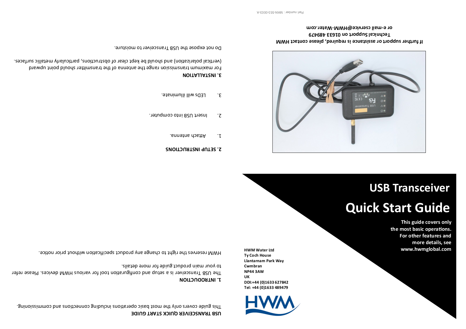 HWM Water 553 User Guide