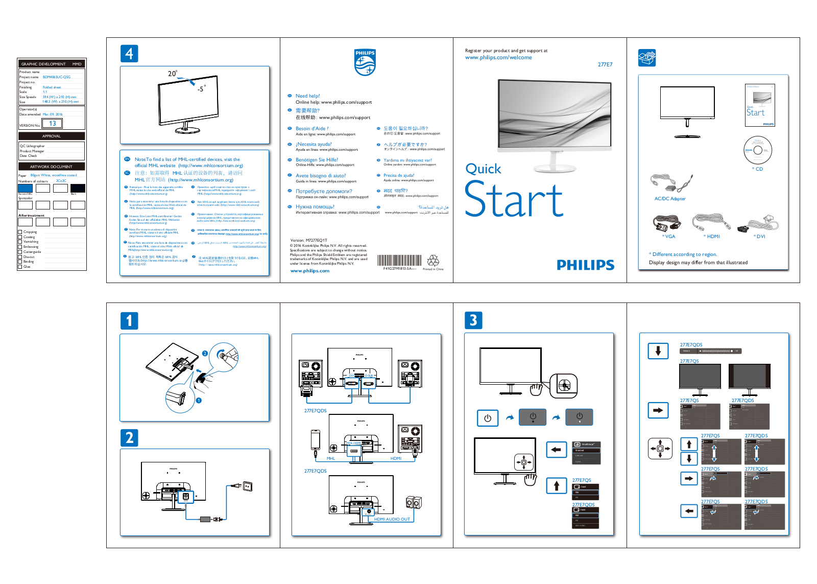 Philips 277E7, 277E7QSW User Manual