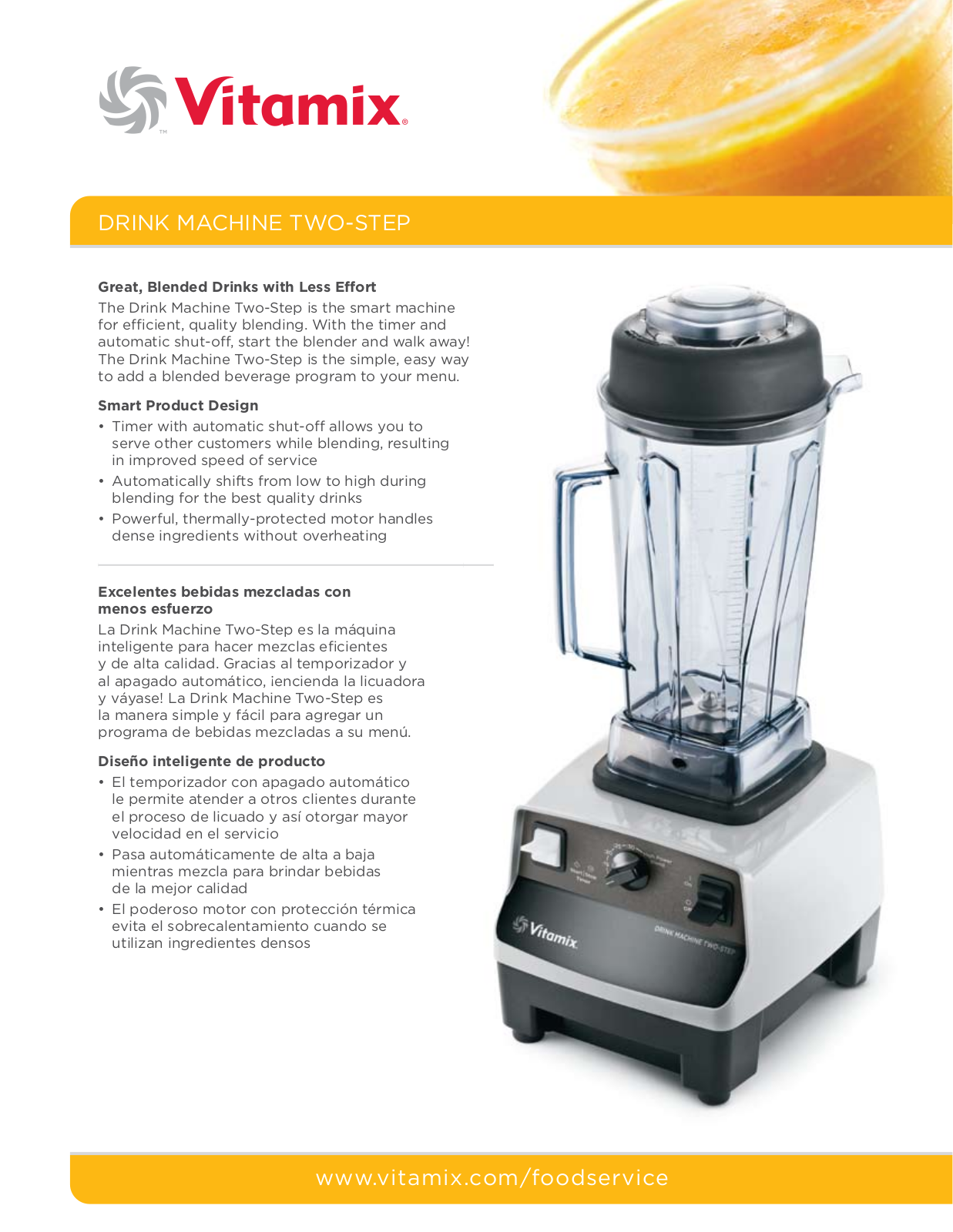 Vitamix Drink Machine two-step Parts List