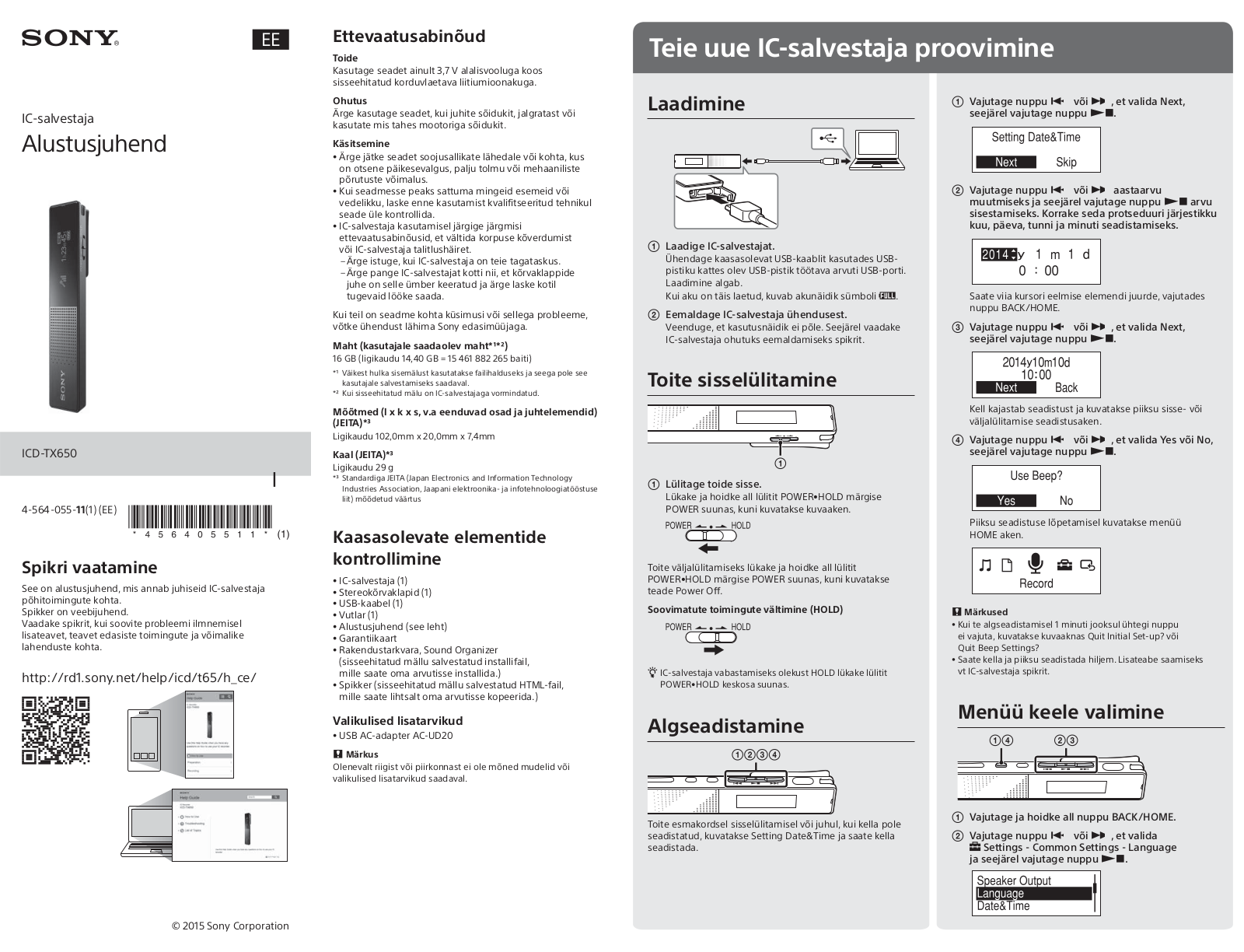 Sony ICD-TX650 Getting Started Guide