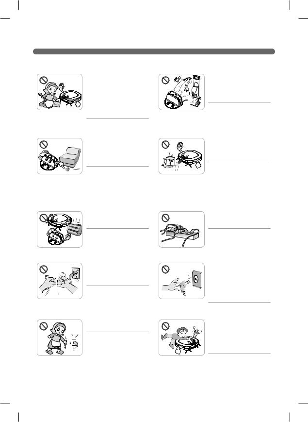 LG VR6570LVM Owner’s Manual