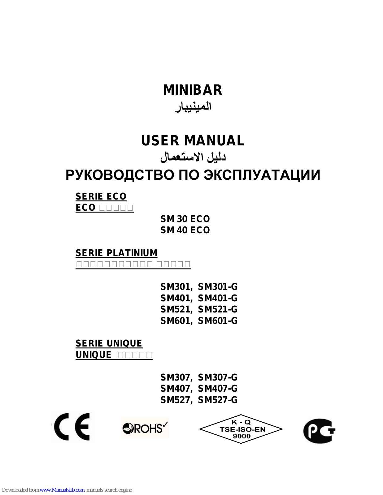 ISM SM 40 ECO, SM521-G, SM301, GSM401, SM601 User Manual