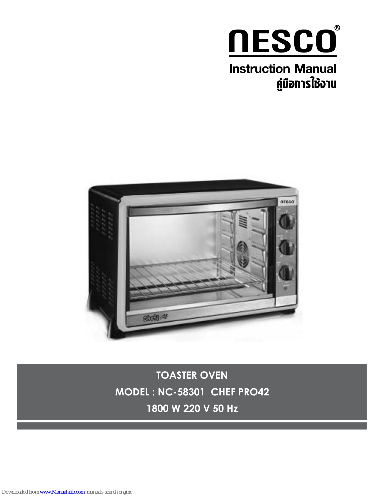 Nesco NC-58301 Instruction Manual