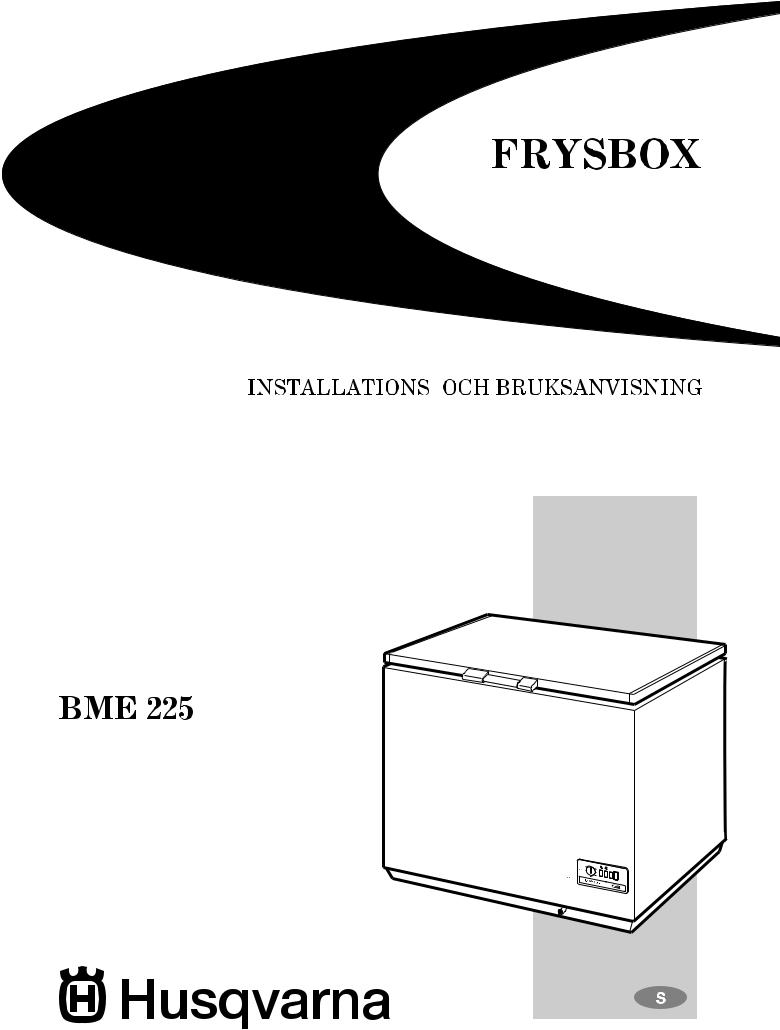 Husqvarna BME225 User Manual