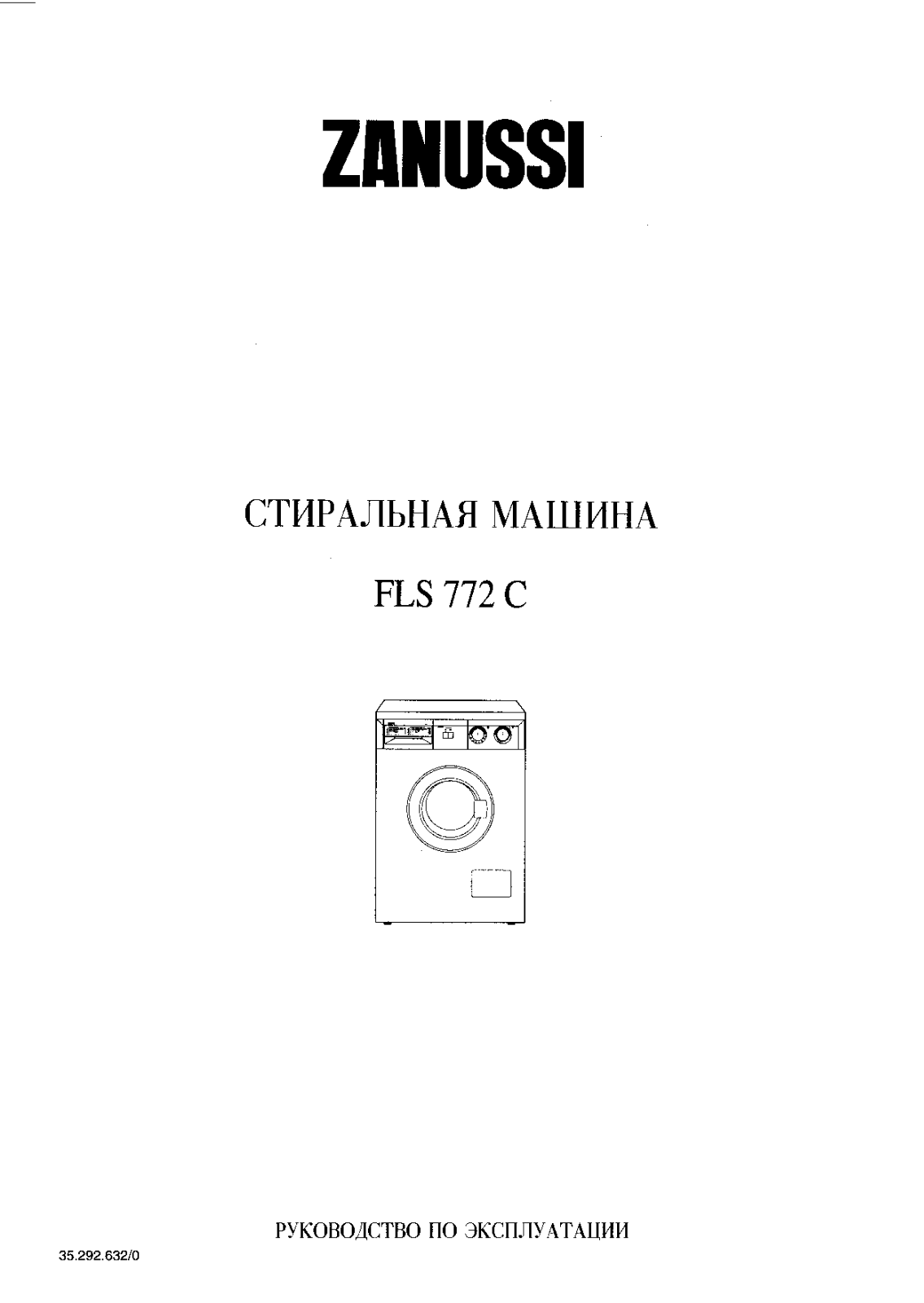 Zanussi FLS 772 C User Manual