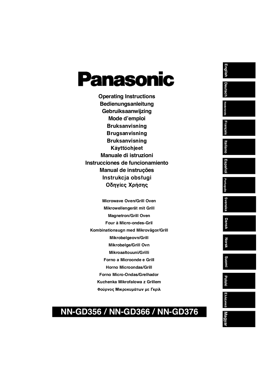 Panasonic NN-GD366, NN-GD356, NN-GD376 Operating Instructions