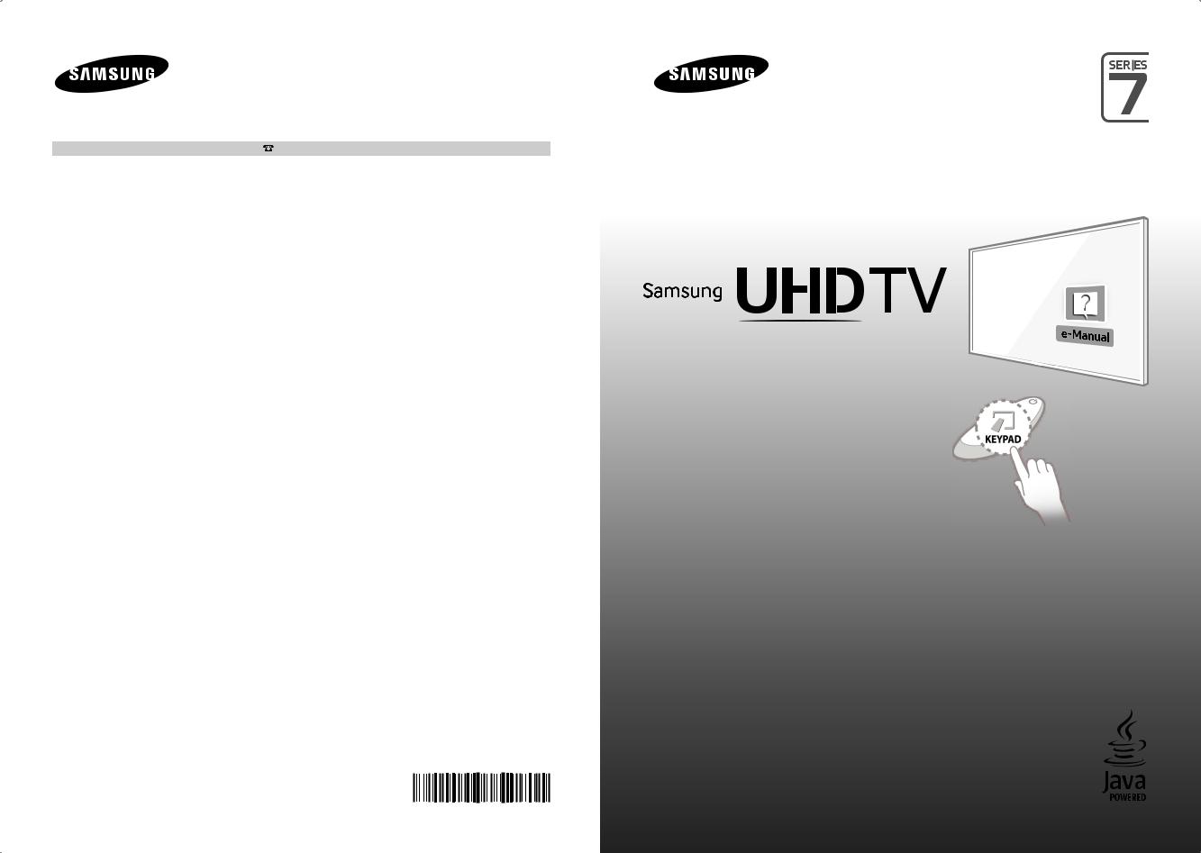 Samsung UE65HU7500ZXZT, UE48HU7500ZXZT, UE55HU7500ZXZT User manual