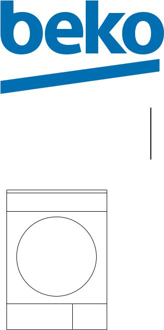 Beko D 80 HP User manual