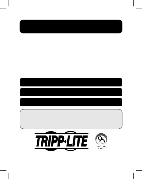Tripp Lite B127-1A1-HH, B127-002-2H2, B127-004-H4H, B127-2A1-HH, B127-002-H User manual
