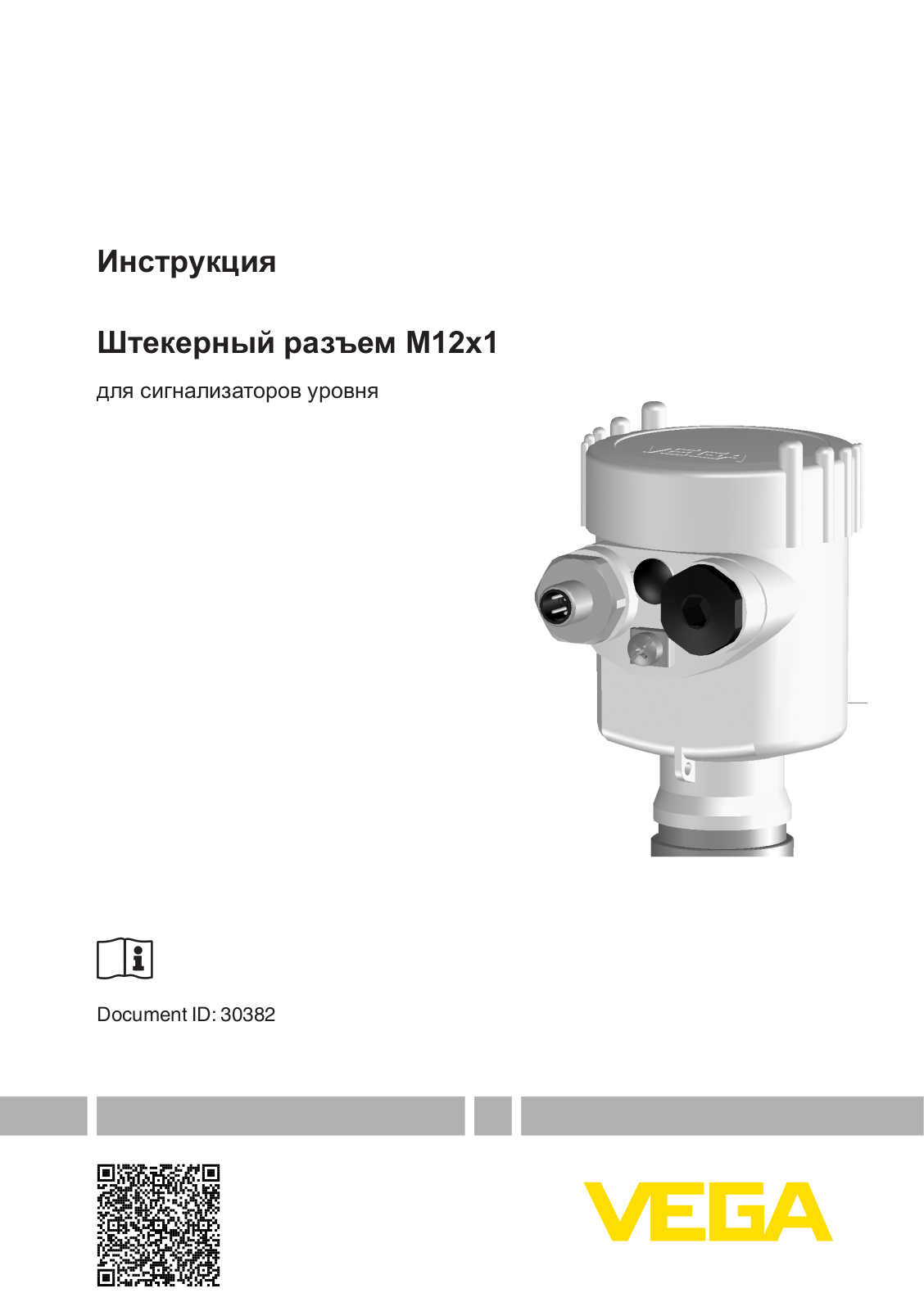 VEGA Plug connector M12x1 User Manual