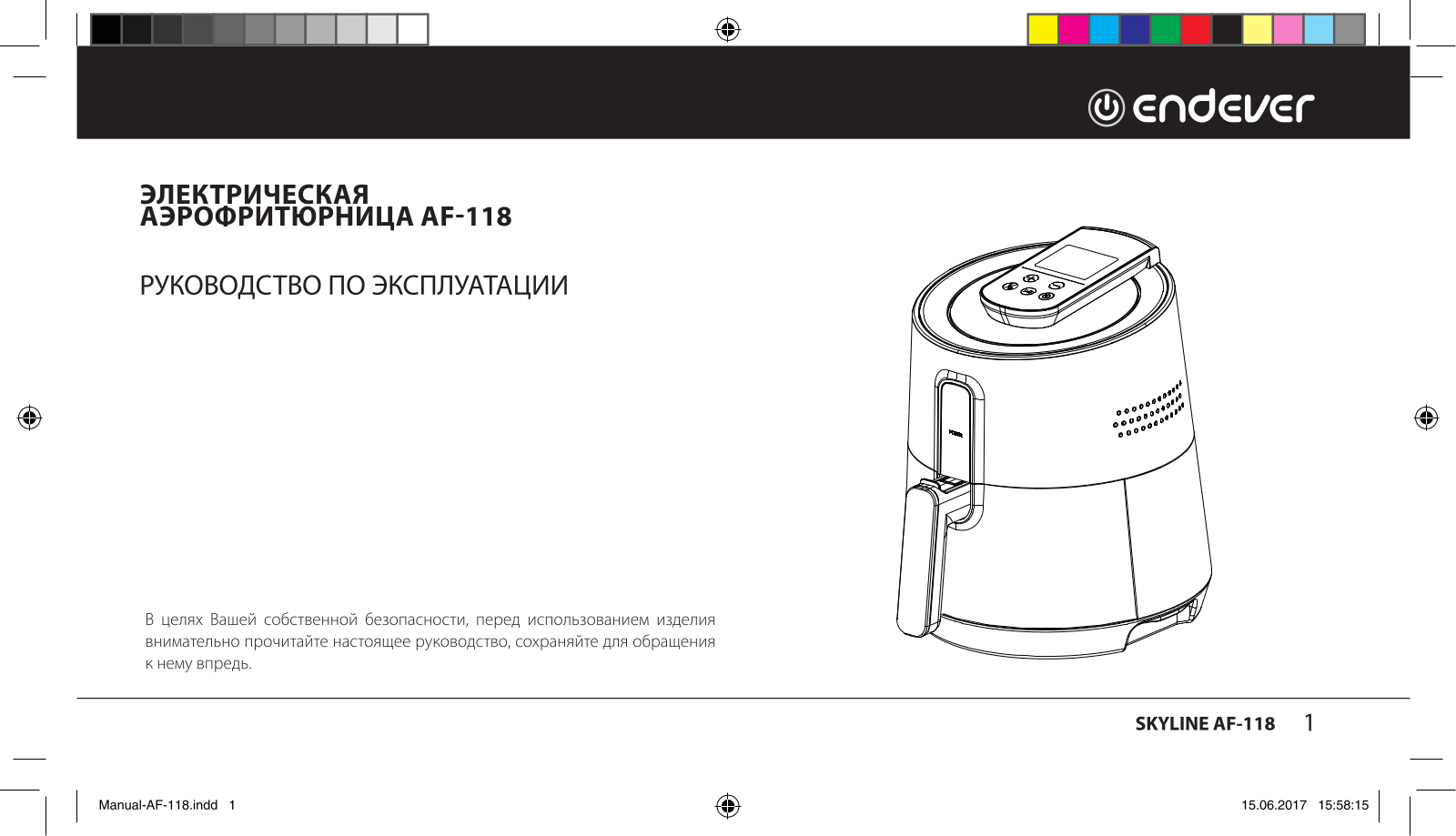 Endever AF-118 User Manual