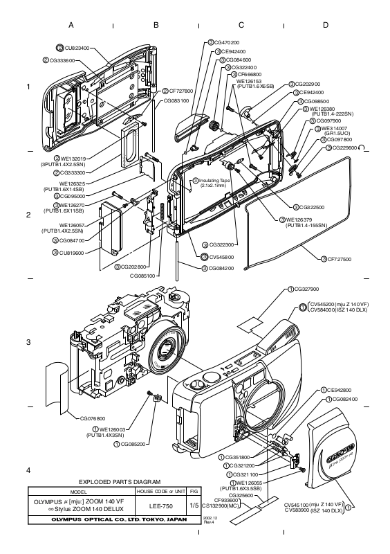 OLYMPUS SZ-140 EXPLODED PARTS DIAGRAM