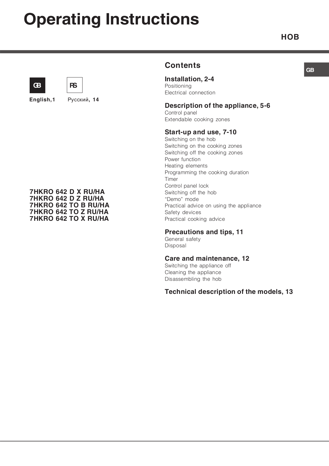 Hotpoint-Ariston KRO 642 DOX User manual