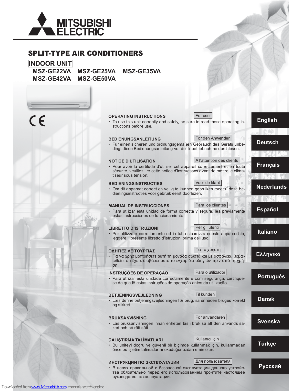 Mitsubishi MSZ-GE35VA, MSZ-GE25VA, MSZ-GE25VAH, MUZ-GE25VAH, MUZ-GE25VA Operating Instructions Manual