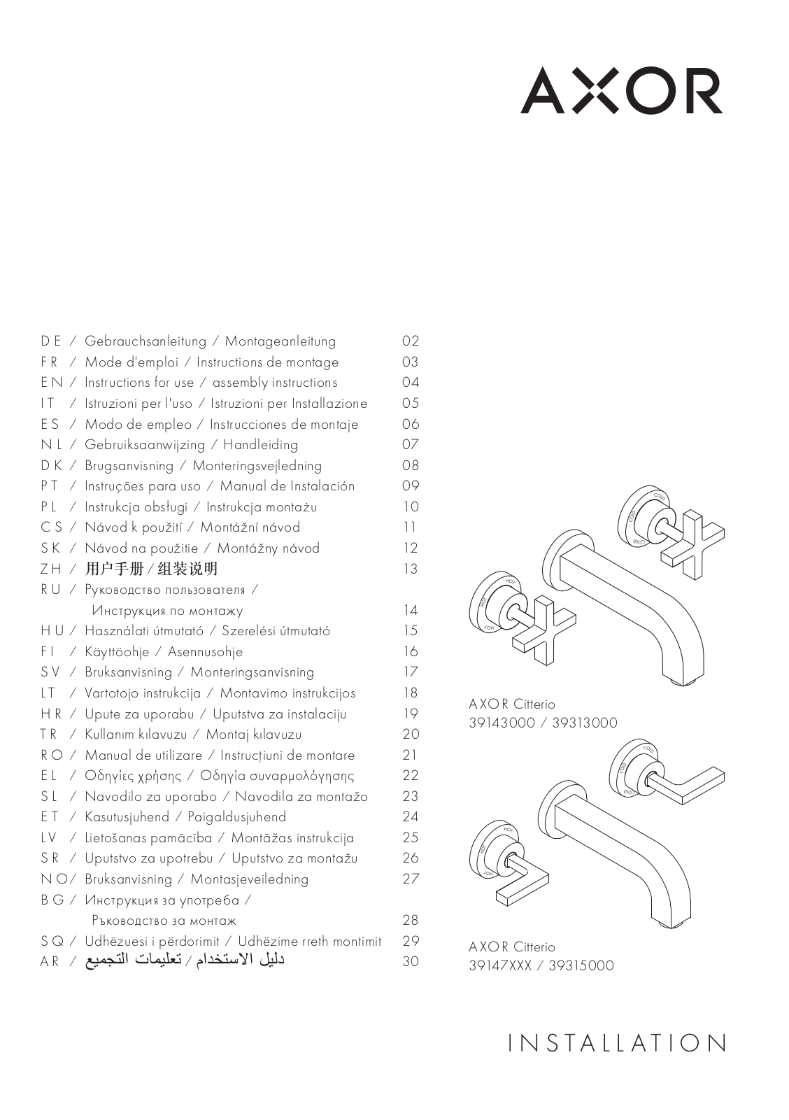 Hansgrohe 39315000, 39143000, 39313000 Instructions For Use/assembly Instructions