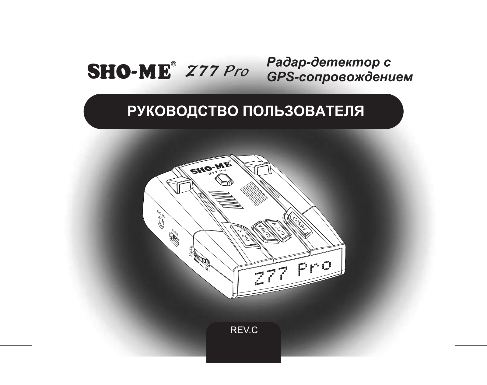 SHO-ME Z77 PRO User Manual