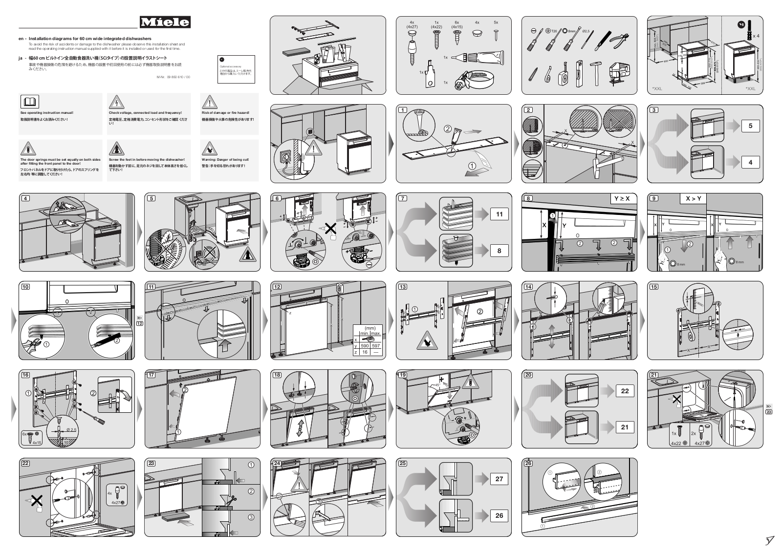 Miele G6824SC Installation plan - ManualMachine.com