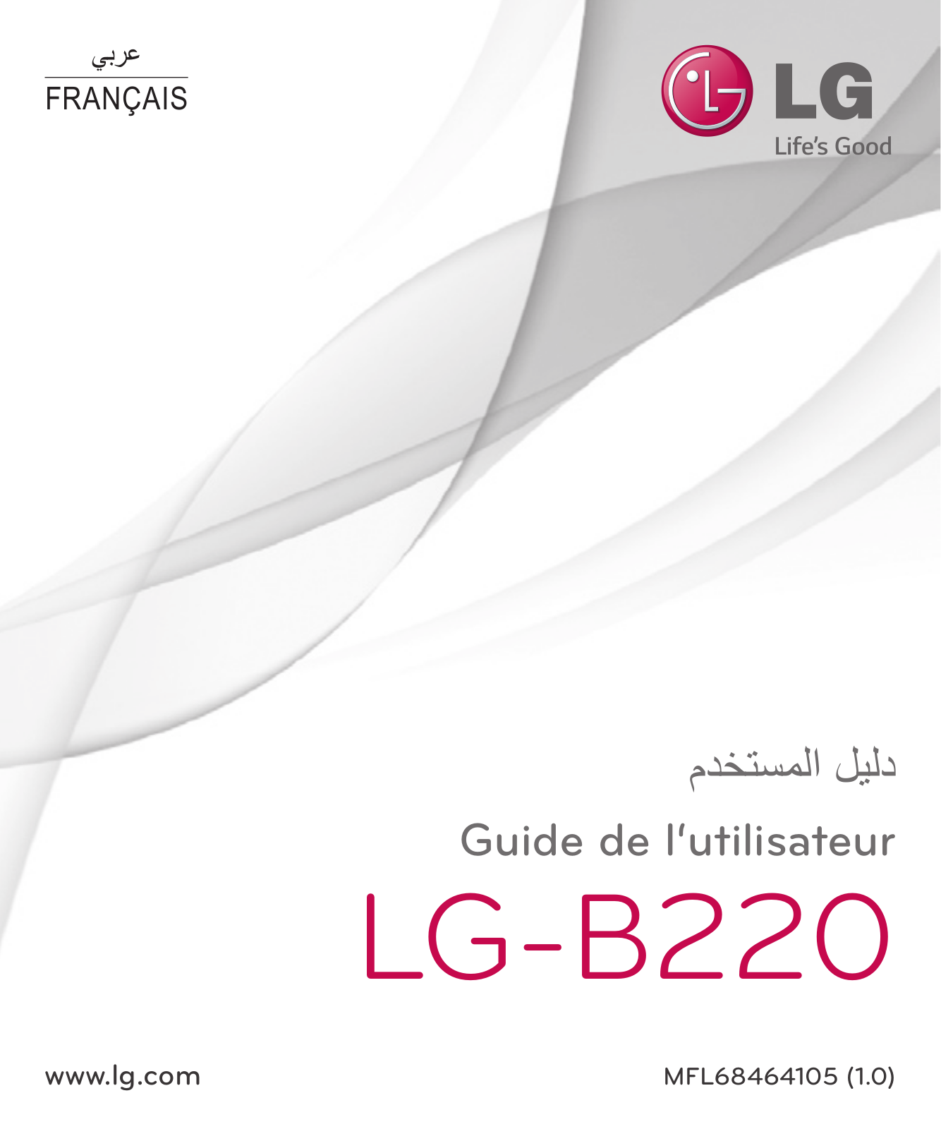 LG LGB220 Owner’s Manual