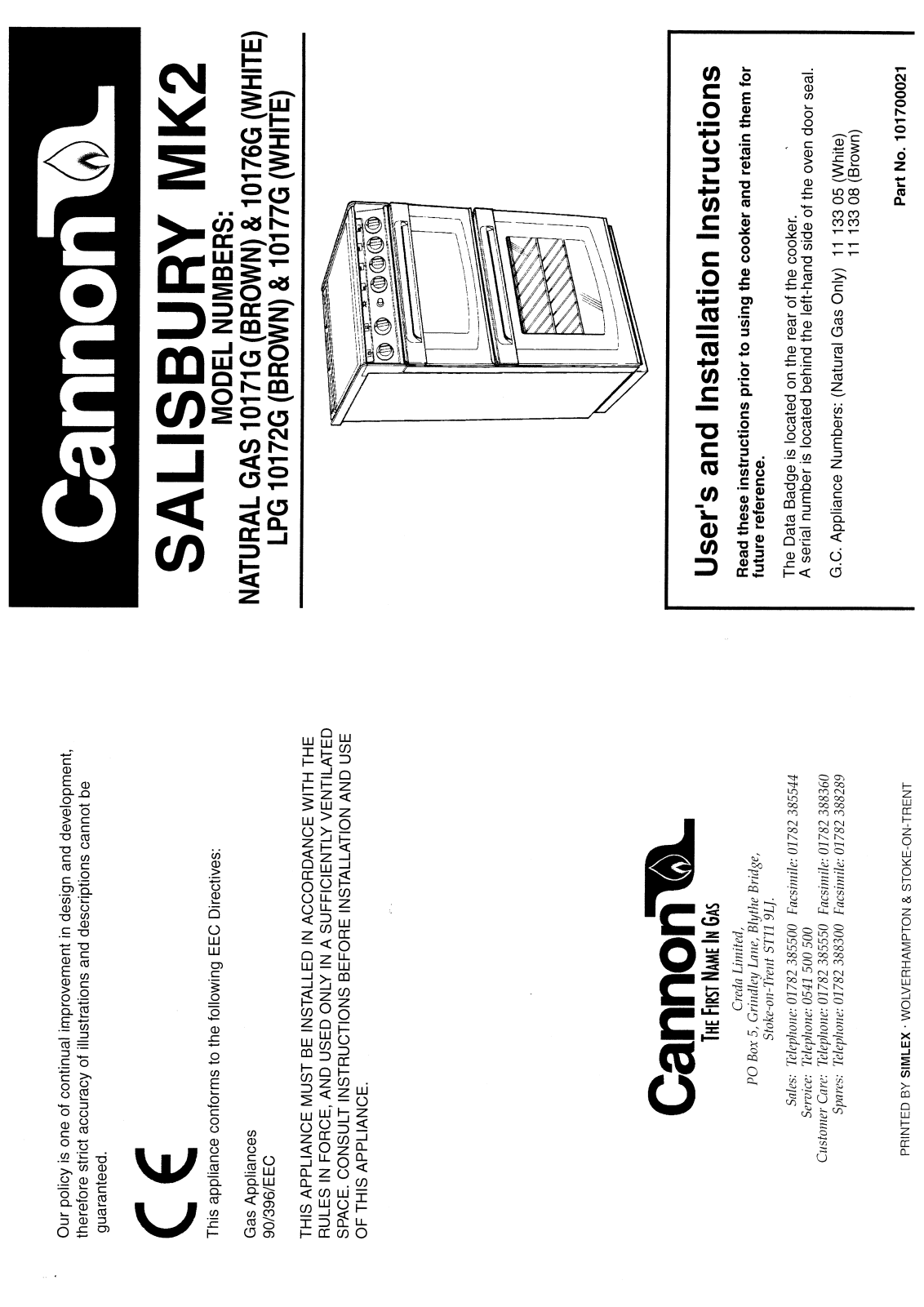 Cannon HB10177G User Manual