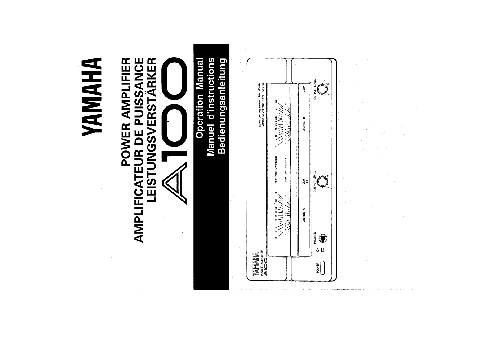 Yamaha Audio A100 User Manual