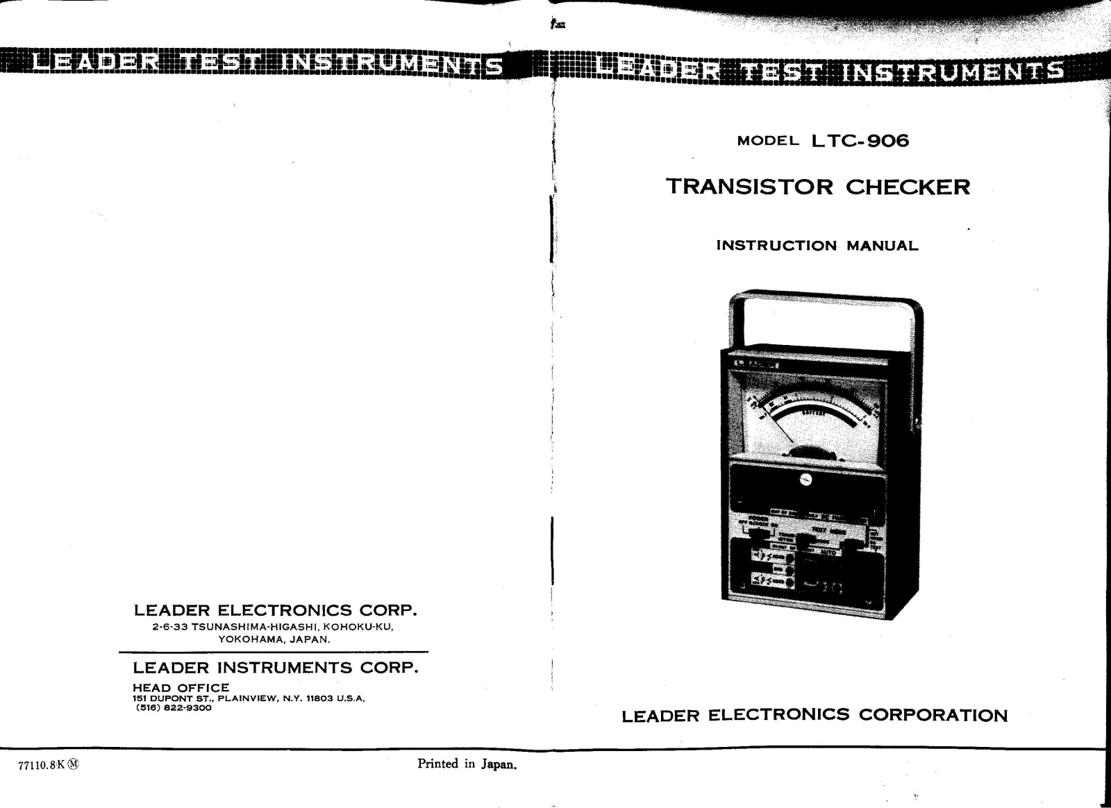 Leader LTC-906 Service manual