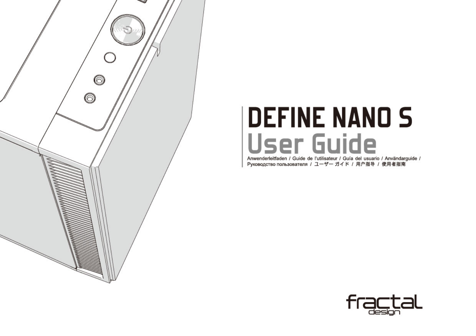 Fractal Design Define Nano S Service Manual