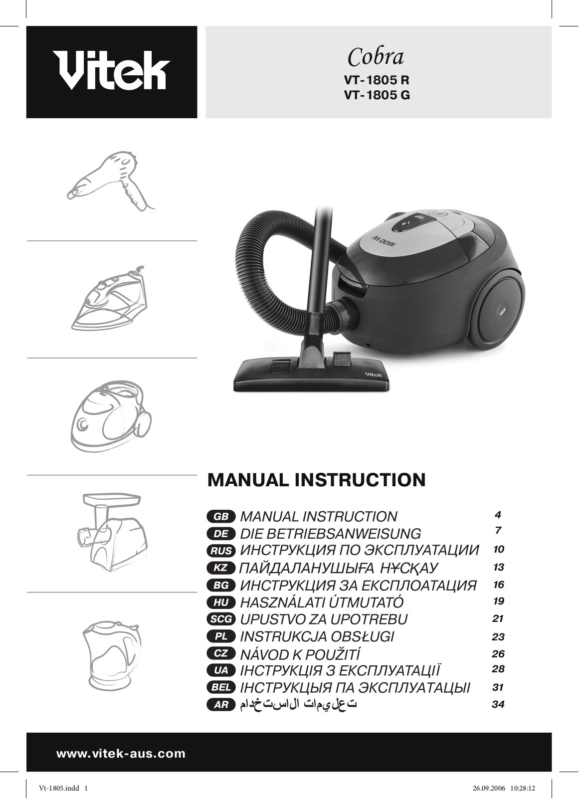 Vitek VT-1805 B User Manual