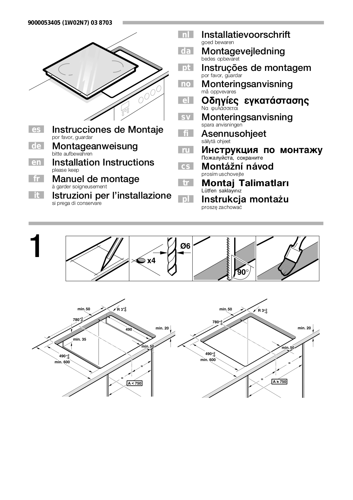 Gaggenau CI 481-110 User Manual