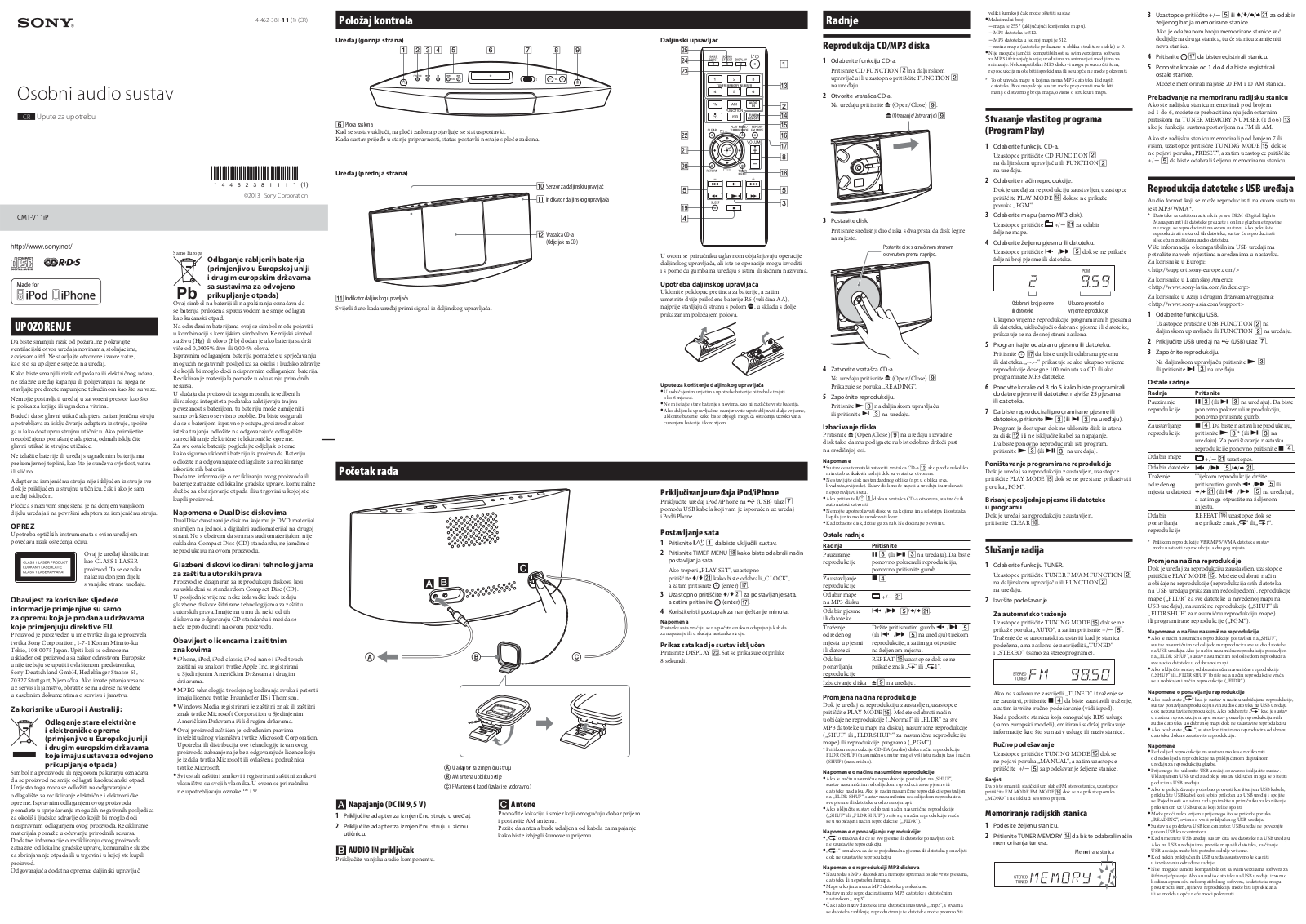 Sony CMT-V11iP User manual